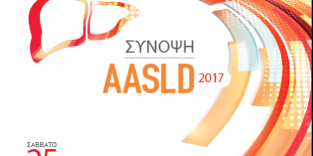 aasld2017