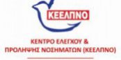 keelpno-175×175