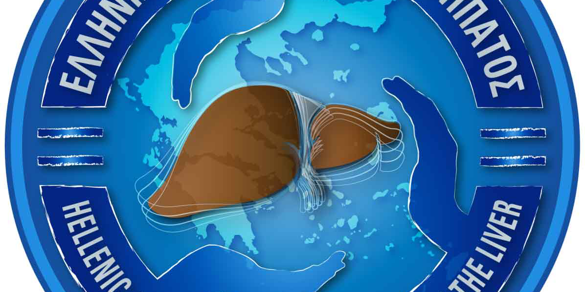 ΕΕΜΗ-logo-blue-1699×1705