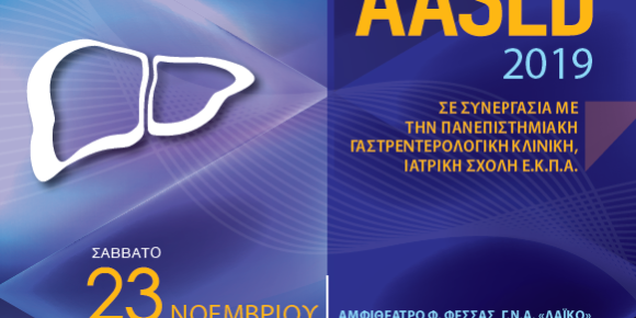 Χωρίς-τίτλο9