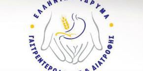 αρχείο-λήψης15